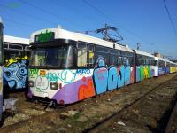 Imagine atasata: 20120116_130618.jpg